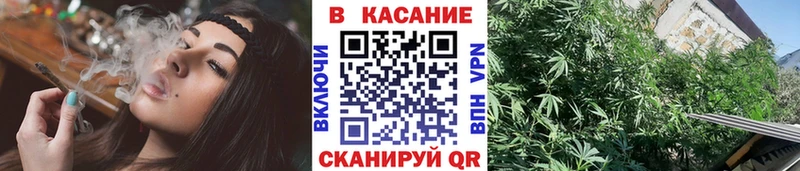 Как найти закладки Елец А ПВП МЕТАМФЕТАМИН Псилоцибиновые грибы Марихуана Гашиш Cocaine