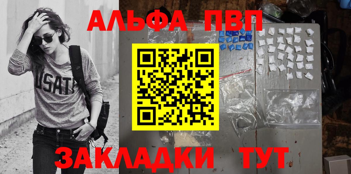 ЭКСТАЗИ Елец