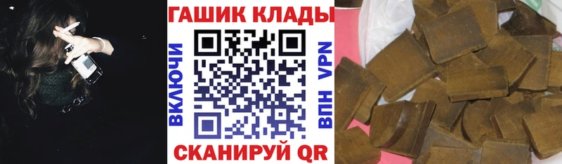 ГАШ гарик  kraken зеркало  Елец 
