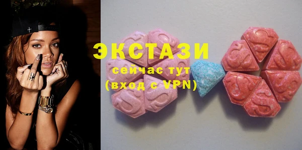 меф Михайлов