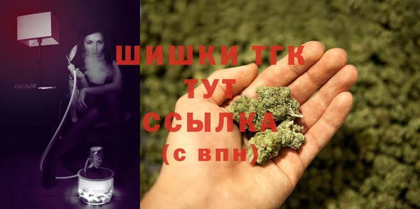 меф Михайлов