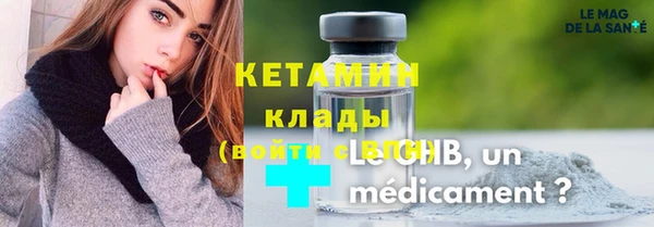 меф Михайлов