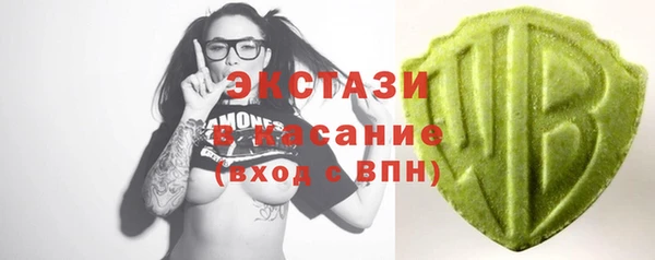 меф Михайлов
