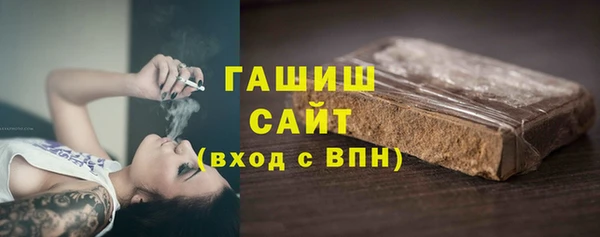 меф Михайлов