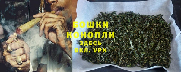 меф Михайлов