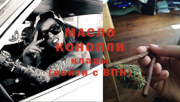меф Михайлов