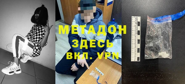 трава Нягань