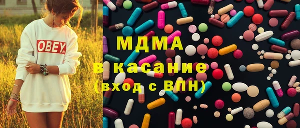меф Михайлов