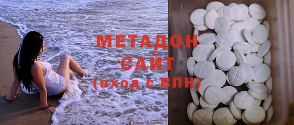 меф Михайлов