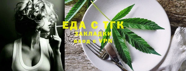 меф Михайлов