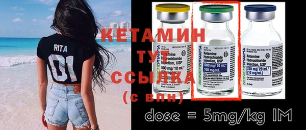 меф Михайлов