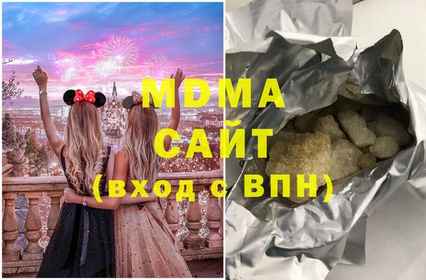 меф Михайлов