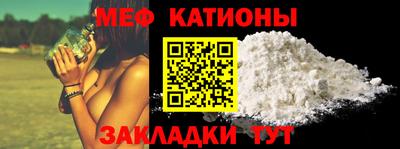 каннабис Берёзовский