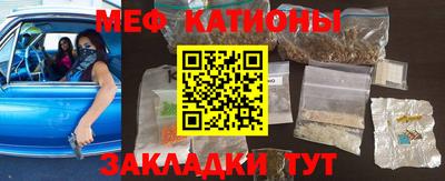 каннабис Берёзовский