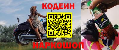 сатива Азнакаево