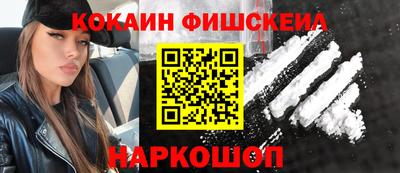 сатива Азнакаево