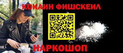 сатива Азнакаево