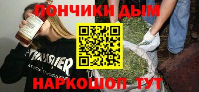 спиды Абакан