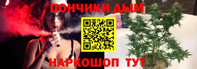 сатива Азнакаево