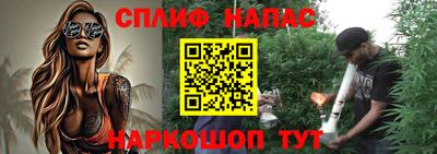 мдпв Апрелевка