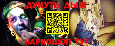 мдпв Апрелевка