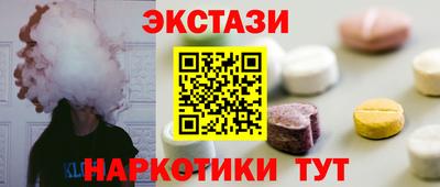 каннабис Берёзовский