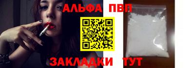 MESCALINE Аргун