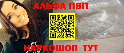 мдпв Апрелевка