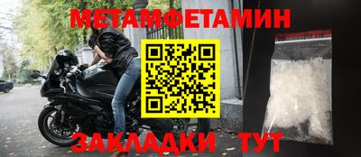 MESCALINE Аргун