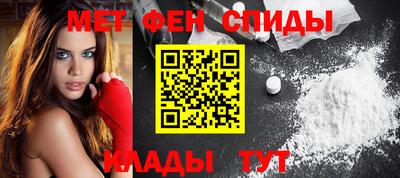 трава Апшеронск