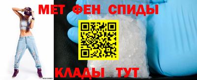 каннабис Берёзовский