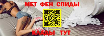 каннабис Берёзовский
