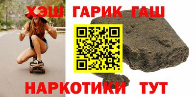 спиды Абакан