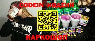 каннабис Берёзовский