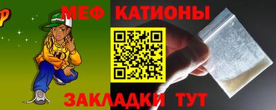 каннабис Берёзовский