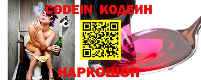 каннабис Берёзовский