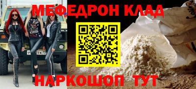 гидропоника Абакан