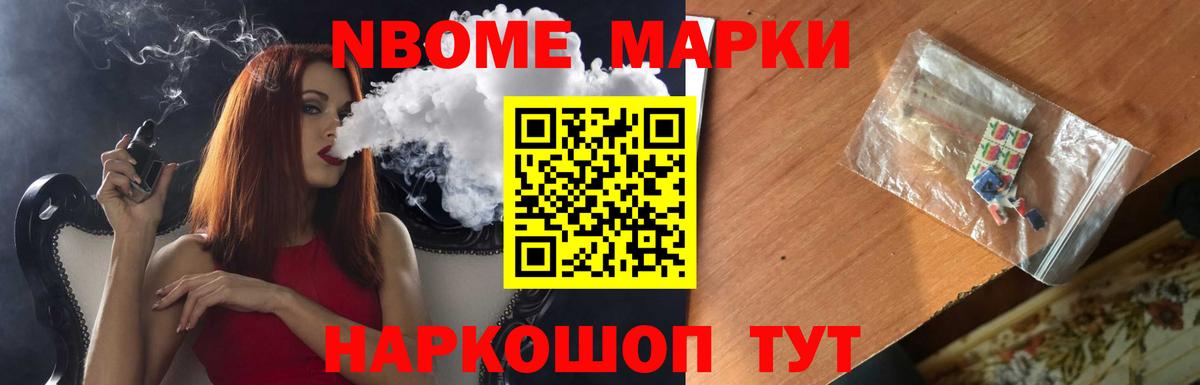 гидра рабочий сайт  Елец  LSD-25 экстази кислота  ЛСД экстази кислота  LSD-25 экстази 