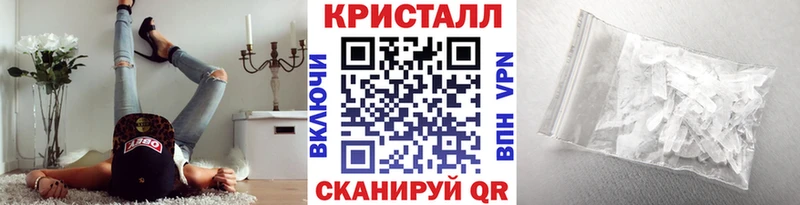 Метамфетамин витя  MEGA ссылка  Елец 