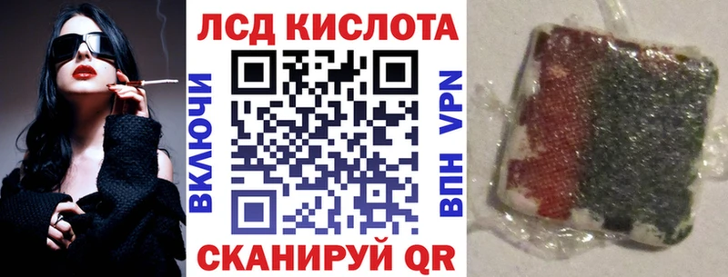 купить наркотики цена  Елец  МЕГА   маркетплейс какой сайт  Марки N-bome 1,5мг 