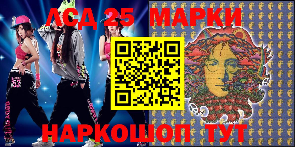 MDMA Елец
