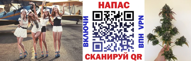 Конопля THC 21%  Елец 